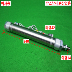 노13268/미사용에어실린더/TCM2L40-230-C73K/TPC