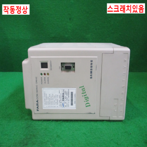 주25247/드라이브/CSDP-20BX1/2KW/삼성