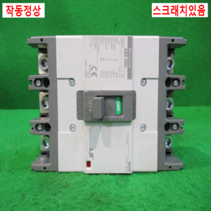 주25260/차단기/ABS203C/125A/LS