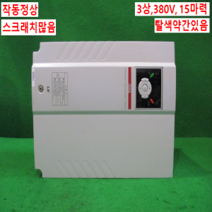 주25265/인버터/SV110iG5A-4/3상380V/15마력/LS