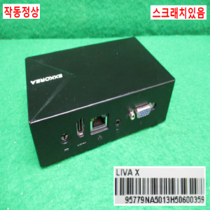 주20233/소형미니PC컴퓨터/LIVAX/W2.4Mininote