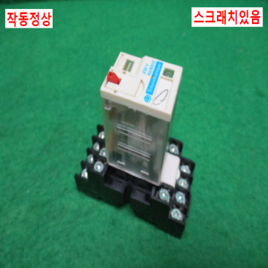 주20234/릴레이/RXM4AB2P7/AC220V