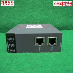 주20267/PLC/XGL-EFMTB/V8.40/LS
