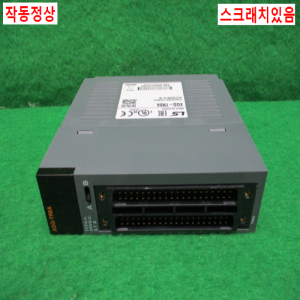 주20268/PLC/XGQ-TR8A/LS