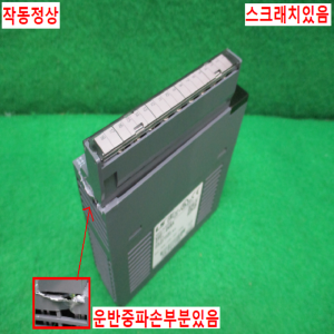 주20273/PLC/XGF-DV8A/V1.21/LS