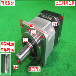 초15212/감속기/PGX62-H-5/감속비5대1/ATG