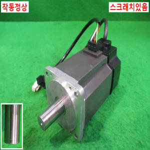 초15220/서보모터/HC-KFS73/750W/미츠비시