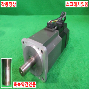초15224/서보모터/HC-KFS73BG1/750W/미츠비시