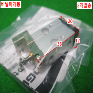 노13286/미사용공압실린더/BDAS6X5-1A/2개발송/KOGANEI
