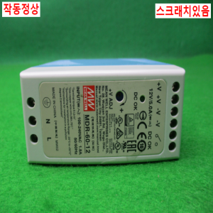 노13287/파워서플라이/MDR-60-12/MW