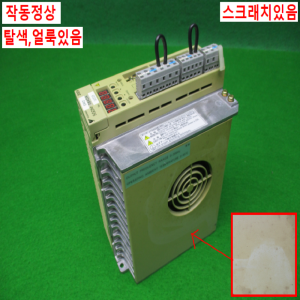 노13297/서보드라이브/SGDM-08ADA/야스가와