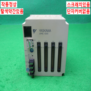 노13299/PLC/MP930/JEPMC-IO350/야스가와