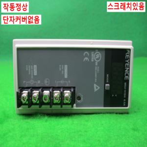 노13301/파워서플라이/MS2-H150/키엔스