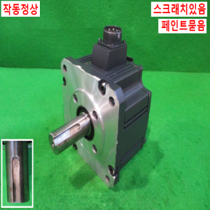초15235/서보모터/HC-SFS202/2KW/미츠비시
