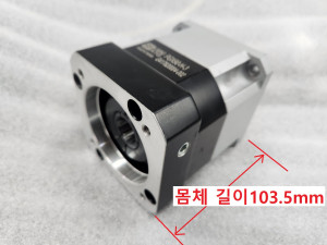 주75043/ PGX90-H-3 서보모터 감속기 3대1 제품설치후바로 철거된제품