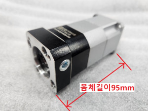 주10092/ PGX44-H-30 박스 미개봉 서보모터 감속기 감속비 30대1