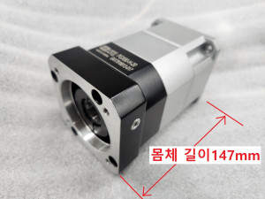 주70047/ PGX90-H-15 미사용 서보모터 감속기 15대1