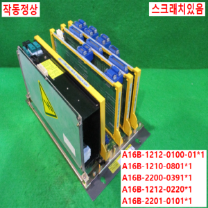 주55069/화낙PLC세트/A16B-1212-0100-01/A16B-1210-0801/A16B-2200-0391/A16B-1212-0220/A16B-2201-0101
