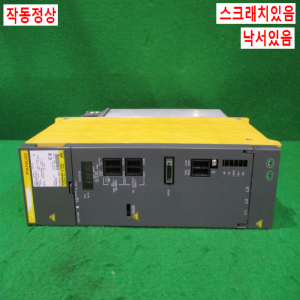 주55072/화낙전원공급장치/A06B-6077-H111/화낙