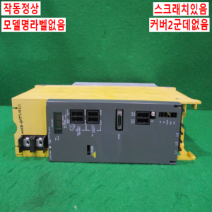 주55074/화낙전원공급장치/A06B-6077-H111/화낙