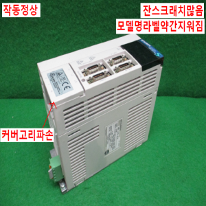 주20281/서보드라이브/MR-J2S-40A/400W/미쓰비시