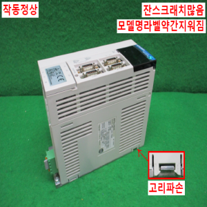 주20282/서보드라이브/MR-J2S-40A/400W/미쓰비시