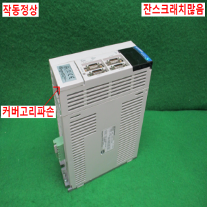 주20287/서보드라이브/MR-J2S-100A/1KW/미쓰비시
