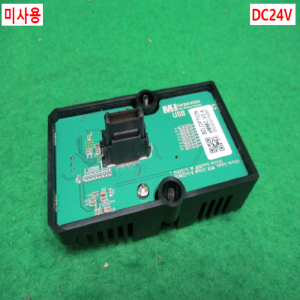 초30024/미사용터치스크린구성품옵션/TOPR-OPT-CAM32/DC24V/M2I