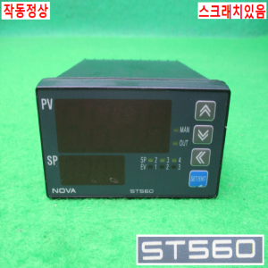노13349/판넬메타/ST560-00/삼원테크