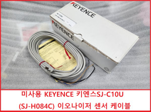 노13466 미사용 KEYENCE 키엔스SJ-C10U (SJ-H084C) 이오나이저,이온아이저 센서 케이블