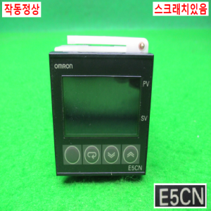 노13357/온도조절컨틀롤러/E5CN-C2T/옴론