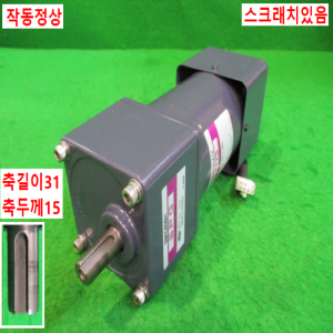 주75018/속도조절감속기어모터/S9KC60BH/S9I90GBH-V12/SPG
