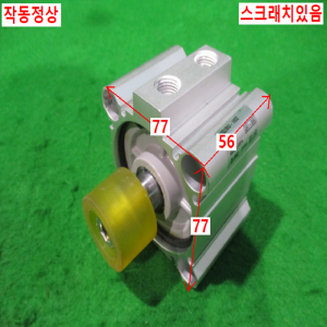 초15237/공압실린더/CDQ2B63-10DZ/SMC