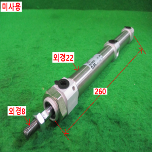 초15240/미사용공압실린더/CDM2B20-45+35AZ-XC11/SMC