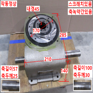 초30038/16분할인덱스감속기/SRA110-16271R-S3EF1-U/성원테크