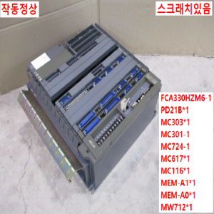 주30005/PLC세트/FCA330HZM6-1/PD21B/MC303/MC301/MC724-1/MC617/MC116/MEM-A1/MEM-A0/MW712/미쓰비시