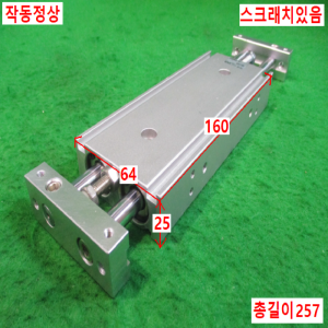 초15243/공압실린더/CXSWM20-50/SMC