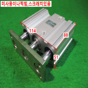 초15249/미사용공압실린더/MGQL32-50/SMC