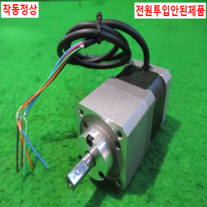 초15261/스텝핑모터/A15K-S545-G10/Autonics