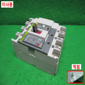 주20292/미사용누전차단기/UAG50R/20A/현대
