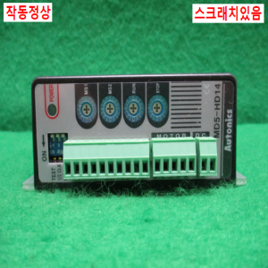 주20297/스텝모터드라이브/MD5-HD14/오토닉스