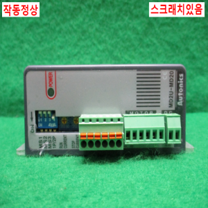 주20298/스텝모터드라이브/MD2U-MD20/오토닉스