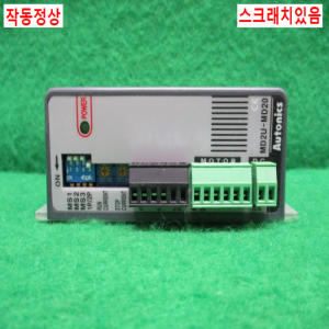 주20299/스텝모터드라이브/MD2U-MD20