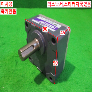초15265/미사용감속기/XTG910K/SPG
