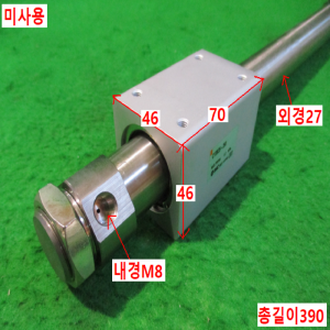 초15274/미사용로드레스실린더/CY3B25-250/SMC