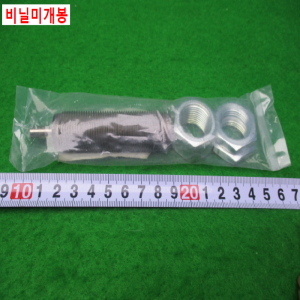 노13372/미사용유압버퍼,실린더댐퍼/RB2015S/SMC