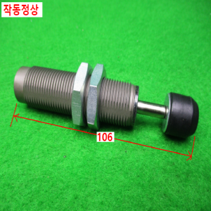 노13373/유압버퍼,실린더댐퍼/RBC2015/SMC
