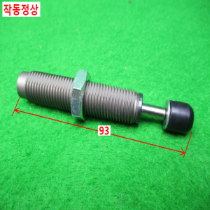 노13374/유압버퍼,실린더댐퍼/RBC1412/SMC