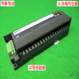 노13381/CC링크/GRL-D24C/LS
