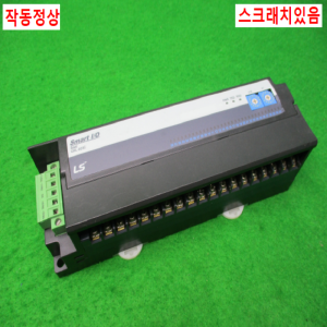 노13386/CC링크/GRL-D24C/LS